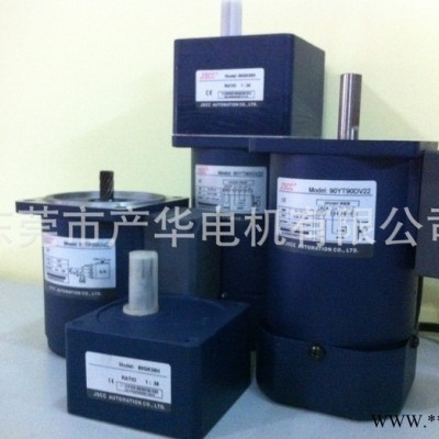 精研TP力矩电机_微型电动机图3