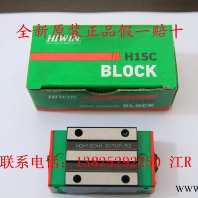 供应全新原装台达伺服电机ECMA-C20602SS图6