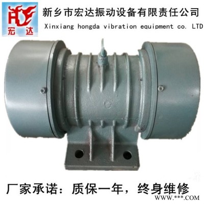 新乡生产振动电机厂家/JZO-8-2振动电机价格/现货包邮图4