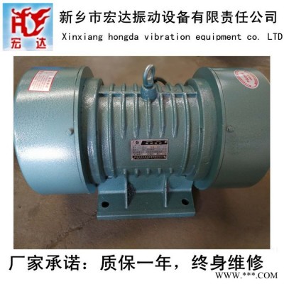 新乡生产振动电机厂家/JZO-8-2振动电机价格/现货包邮图2