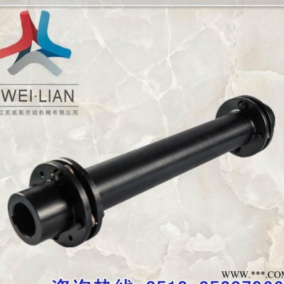 JMS4-03联轴器 扭矩传感器用联轴器 伺服电机步进电机联图3