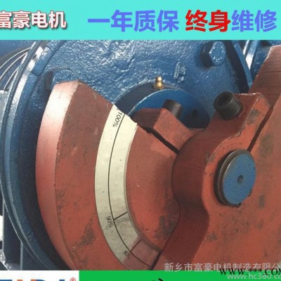 VB系列振动电机VB-1054-W振动电机0.5kw 震振动图1