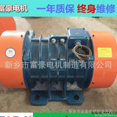 定做VB系列VB-50234-W振动电机 1.5KW振动电机图3