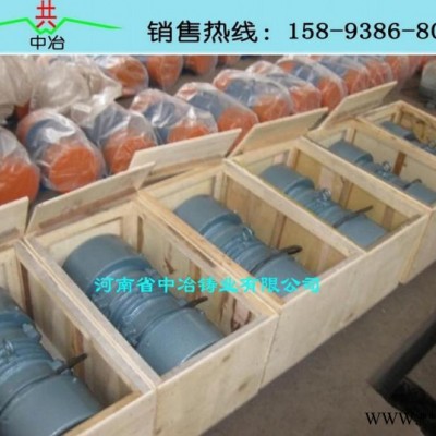 振动力20kn振动电机型号YZO-20-6图3