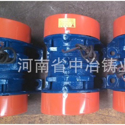 3kw YZS振动电机 YZS-40-6图1