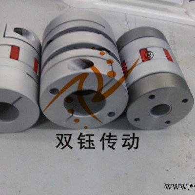供应上海双钰XL伺服电机专用联轴器图2