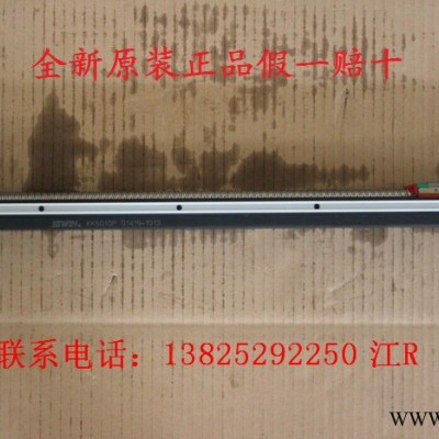 供应400W台达伺服电机ECMA-J10604RS全新原装图7