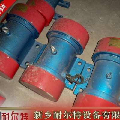 高性能高频振动电机，选电机就选 的-耐尔特图2