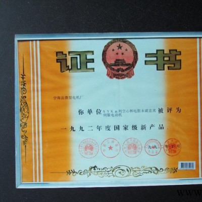空心杯电机 有刷直流伺服电机 稀土永磁电动机 微型电机 特殊图2