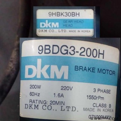 供应DKM7TDG(S)-6G力矩电机图4