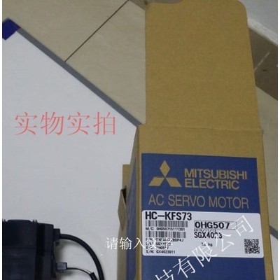 原装MITSUBISHI/三菱伺服电机MR-J3-100A图1