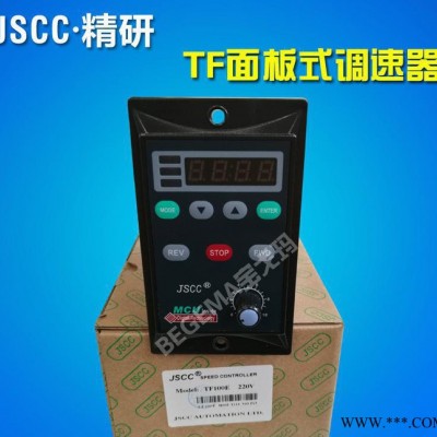 JSCC德国精研电机TF100E力矩电机70、80、90、100电机调速专用图2