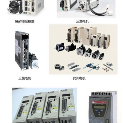 西门子H105R20等伺服电机维修中心图4
