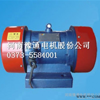 YZS系列振动筛振动给料机用振动电机0.12kw~11kw图2