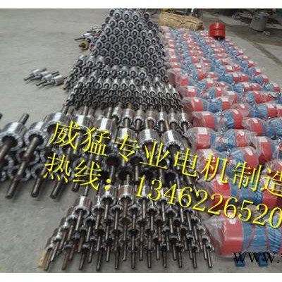 供应 YZO-1.5-2振动电机 0.15kw振动电机 3000转/分图2