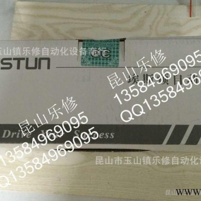 EMJ-10APB22 全新原装埃斯顿伺服电机 EMJ-10图3