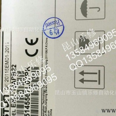 EMJ-10APB22 全新原装埃斯顿伺服电机 EMJ-10图2