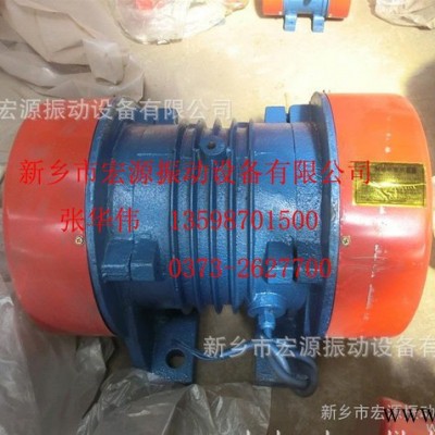 振动筛分设备专用振动电机，振动筛专用电机  直销  规格齐全图3