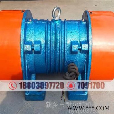 0.25KW 6级振动电机 JZO-4耐尔特振动电机闫淑珍图1