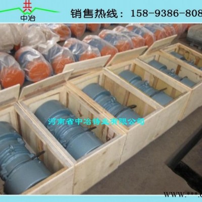 振动力20kn振动电机型号YZO-20-6图3