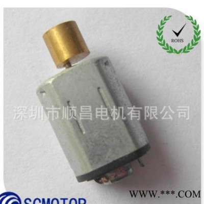 参数定制 4.5V N20焊电池帽振动电机 全铜摆头N20振动电机图2