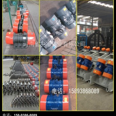 【河南中冶】给料机专用YZS-30-6 2.2KW 振动电机图2