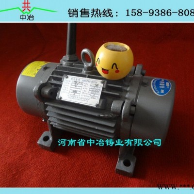 0.25kw振动电机**商 河南YZO-2.5-2图3