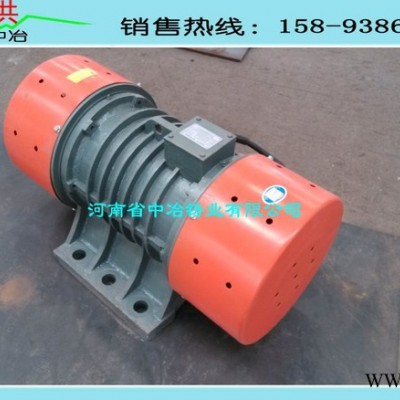 0.25kw振动电机**商 河南YZO-2.5-2图1