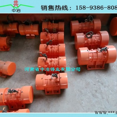 0.25kw振动电机**商 河南YZO-2.5-2图2