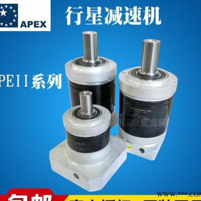 广东全省厂价直销台湾精锐广用伺服电机减速机PEII系列060、090图3