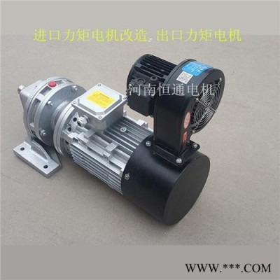 新乡恒通牌 铝壳力矩马达 铝合金力矩电机安装编码器形成闭环控制图5