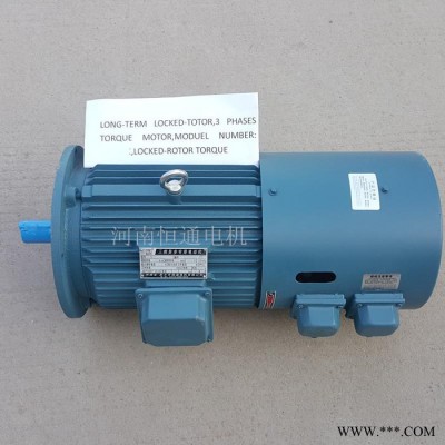 千业牌 YLJ112-10-4 B5 立式力矩电机带制动器刹车 YLJ112-6-4力矩电机连接减速机图2