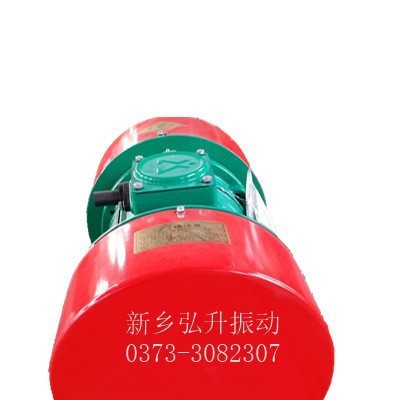 新振HZW-50-6 振动电机振打电机振动马达图2