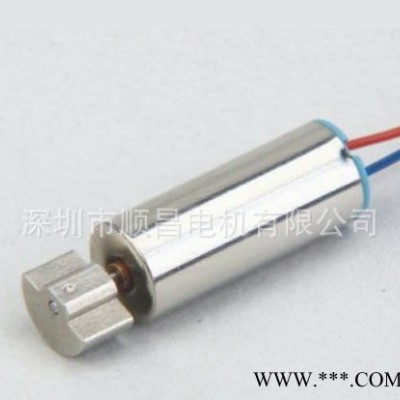 1.5V 7500rpm 7mm空心杯电机微型振动电机 直流振动电机图3