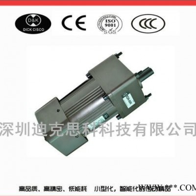 **5TK系列力矩电机，微型交流减速电机，感应电机，可逆电机图2