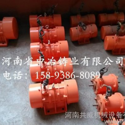 **YZU振动电机/三相异步电机/YZU-10-6振动电机图3