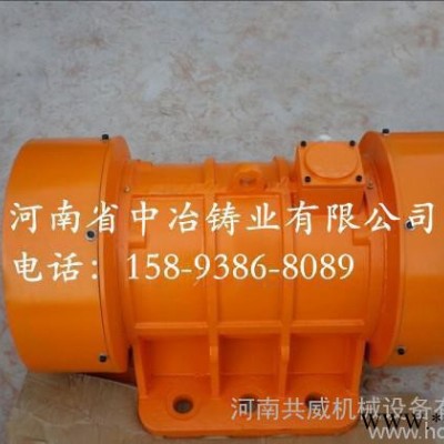 **YZU振动电机/三相异步电机/YZU-10-6振动电机图2
