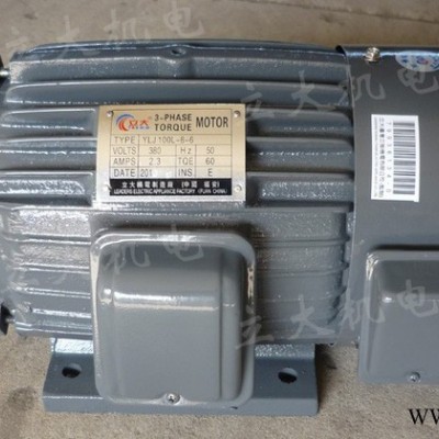 供应立大30kg-6PYLJ系列力矩三相异步电动机，力矩电机，力矩调速电机图6