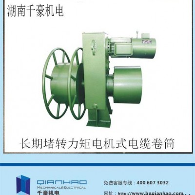 供应千豪长期堵转力矩电机式电缆卷筒图2