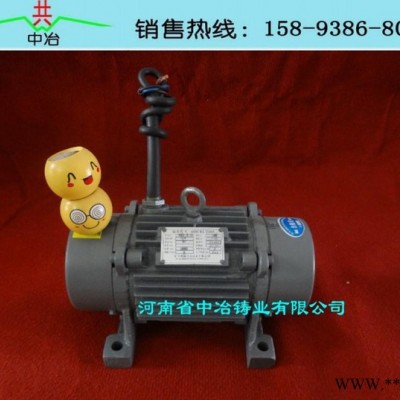 天津5.5kw YZO-75-4振动电机图1