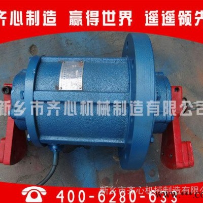 矿振筛专用卧式振动电机—JZO30-6-2.2kw振动电机 三相380V图1