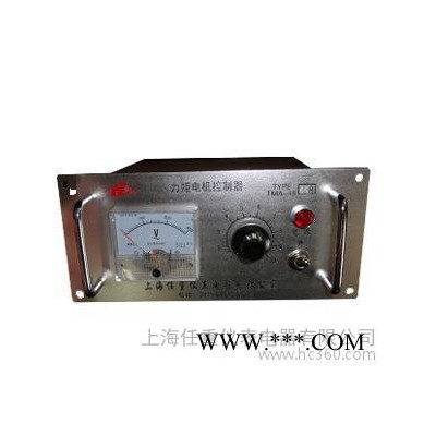 分体式TMA-4B力矩电机调速器图2