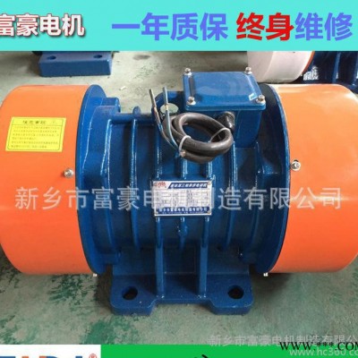 定做VB系列VB-32154-W振动电机 1.5KW振动电机图3