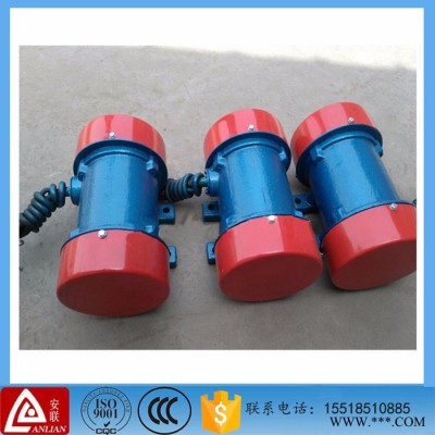 批发供应YZS3-2极0.25KW 3000rpm 振动电机 电机图2