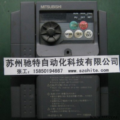 供应东元TecoCNC维修 主轴维修 伺服电机维