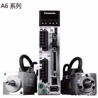 panasonic/松下 松下A6伺服电机MADLN25SE/MSMF042L1U2M高惯量400W松下伺服电机图3
