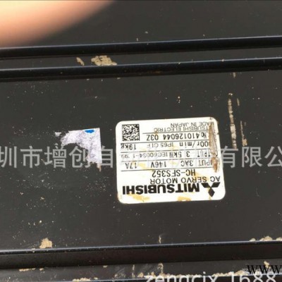 维修和销售MITSUBISHI/三菱系统伺服电机HC-SFS352图3