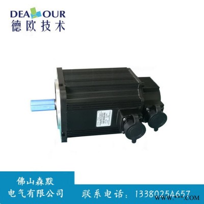 广州伺服电机伺服驱动器**保证**售后2.6KW130ST-M10025图1