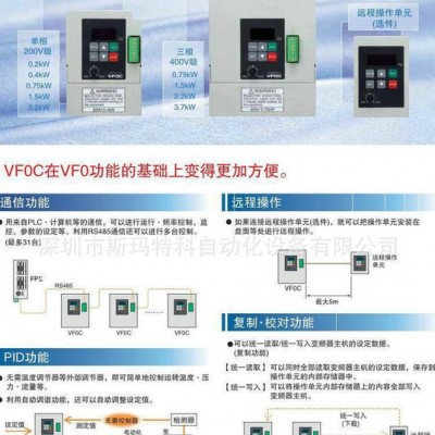 经销**PANASONIC/松下750w全新伺服电机MCDHT3520E图3