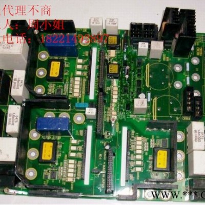 供应发那科发那科伺服电机/A06B-609图3